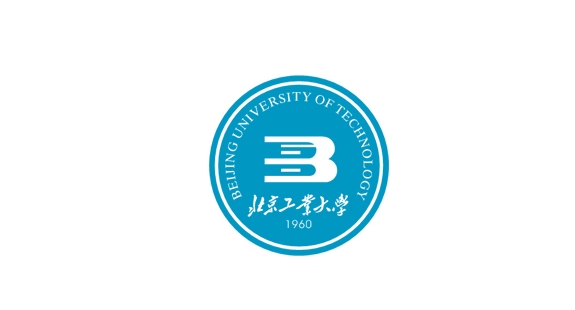 北京工业大学2023年北京地区普通类高考录取分数统计