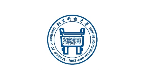 北京科技大学2023年内蒙古高考各专业录取分数线