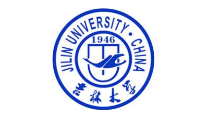 吉林大学