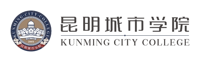 昆明城市学院2023年全国各省市普通类高考分专业录取分数线