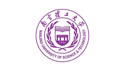 南京理工大学2023年在上海高考分专业录取分数线（含2021-2022年）