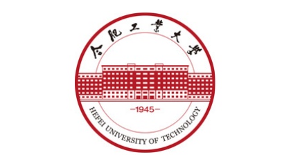 2023年合肥工业大学在甘肃高考分专业录取分数线